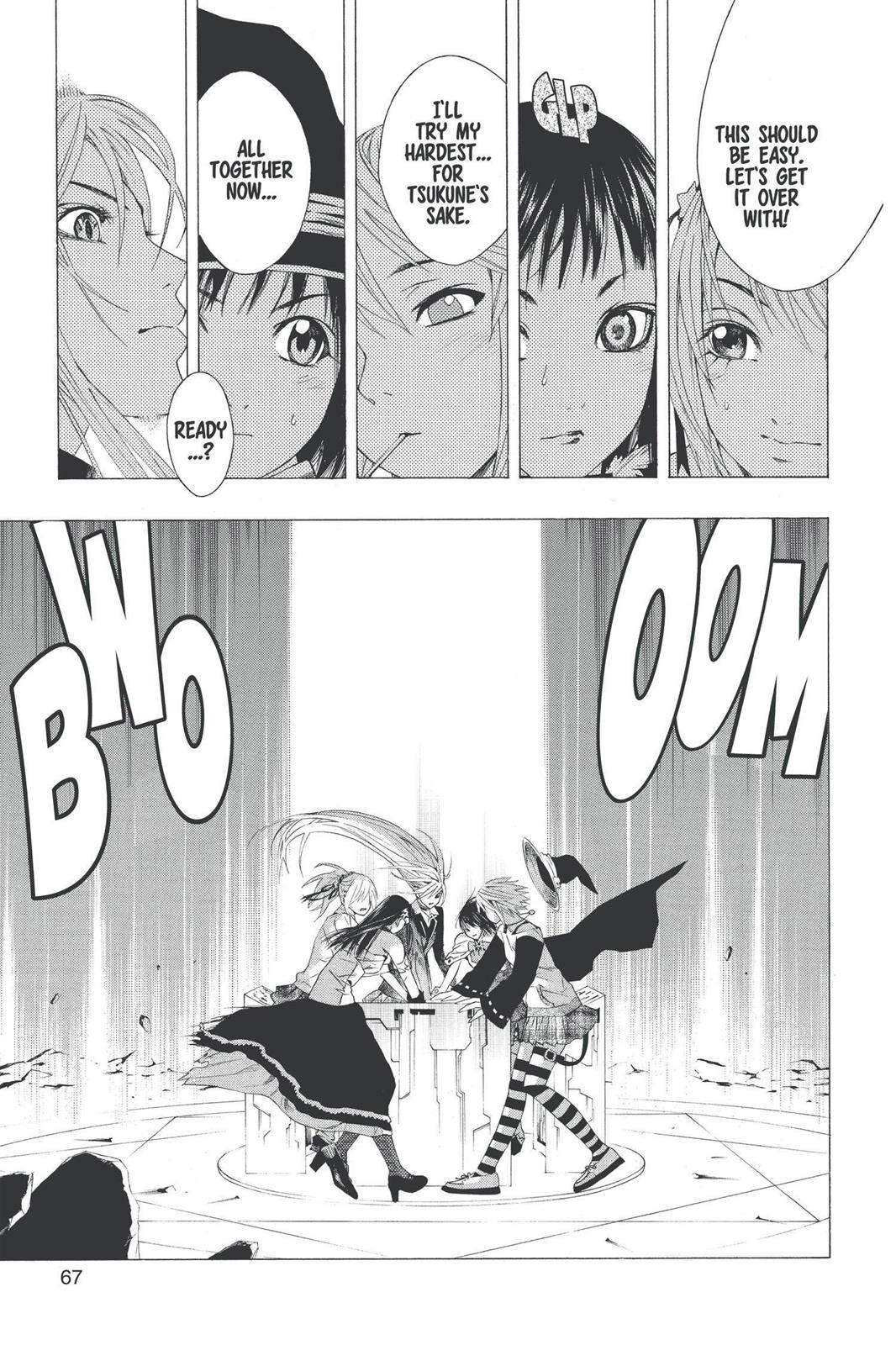 Rosario + Vampire Chapter 34 - Page 16