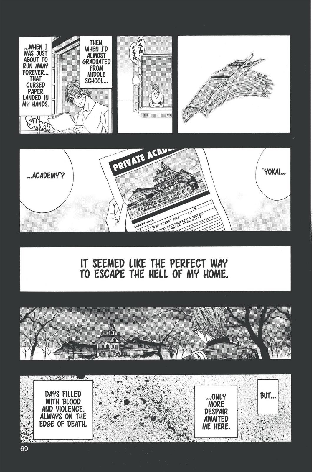 Rosario + Vampire Chapter 34 - Page 18