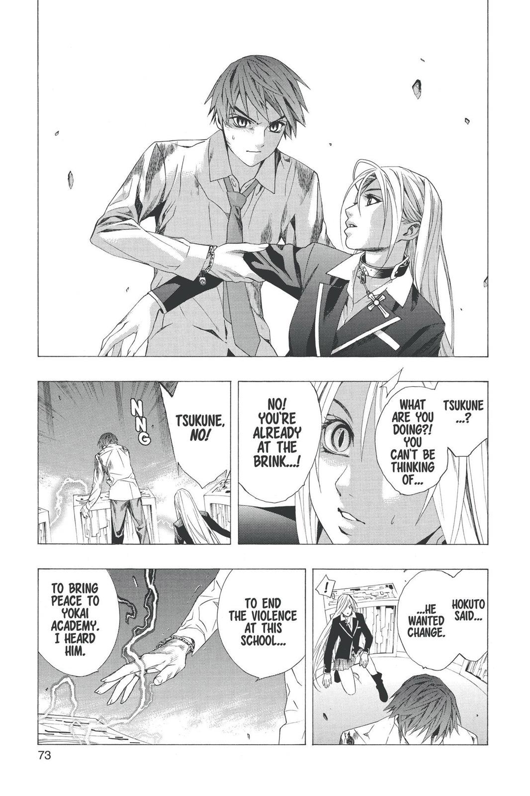 Rosario + Vampire Chapter 34 - Page 22