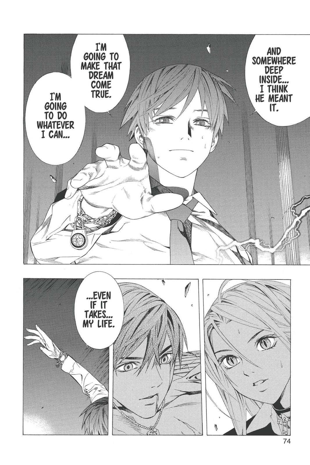 Rosario + Vampire Chapter 34 - Page 23