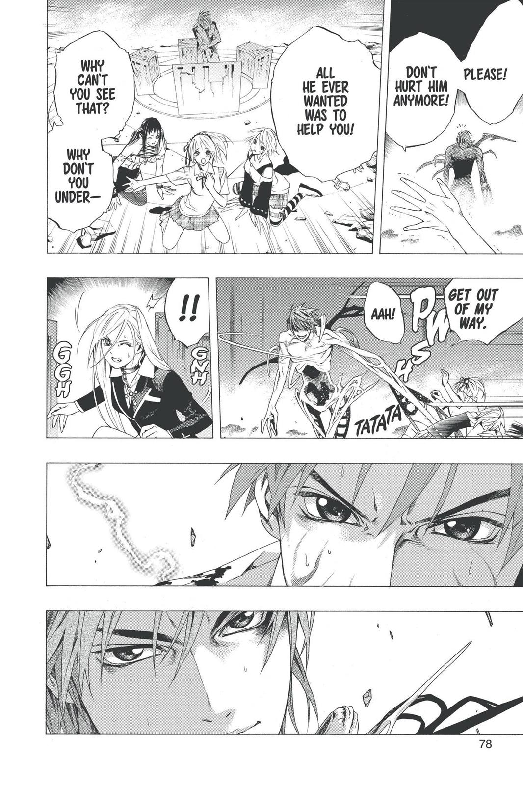 Rosario + Vampire Chapter 34 - Page 27