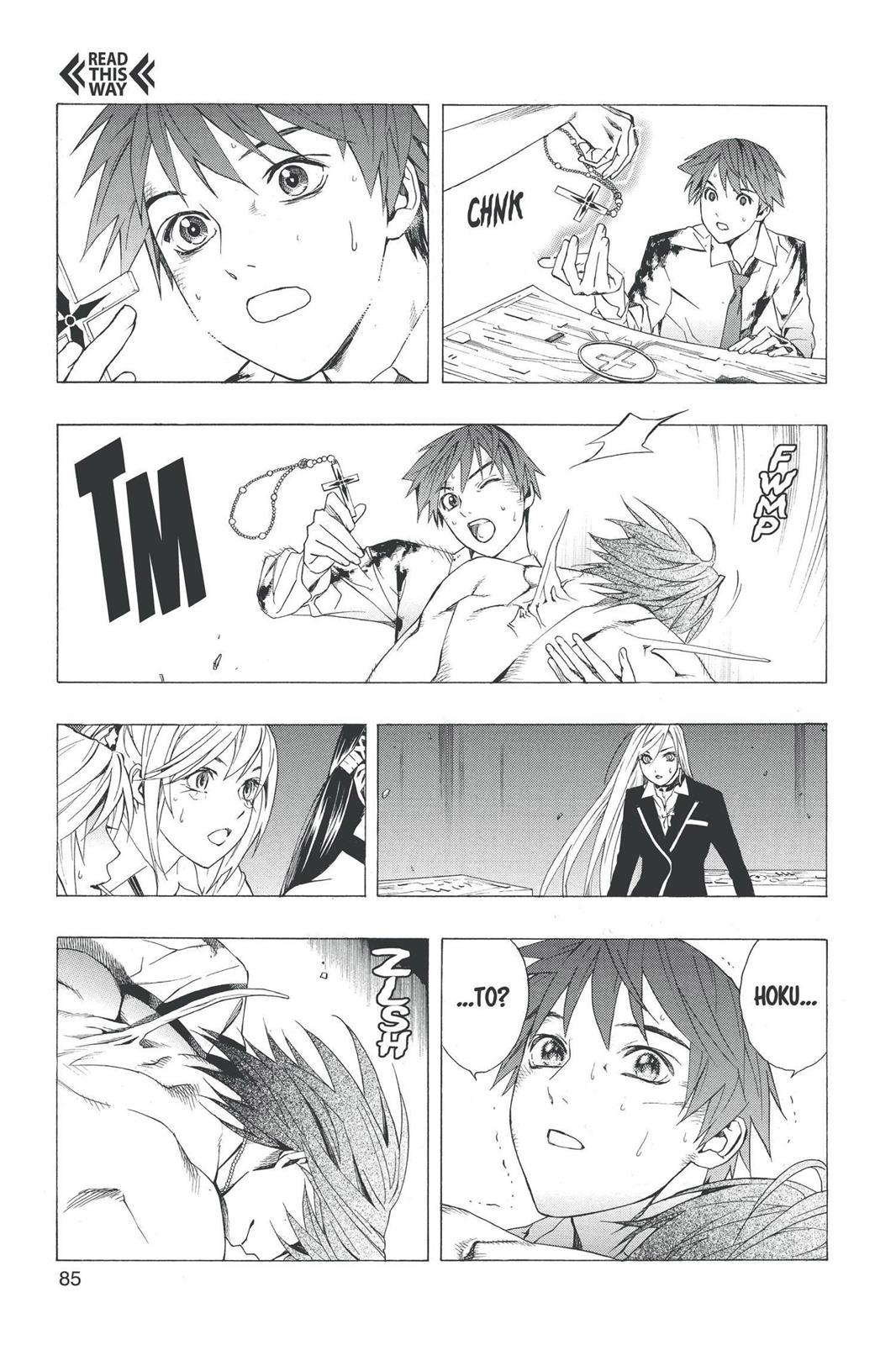 Rosario + Vampire Chapter 34 - Page 34