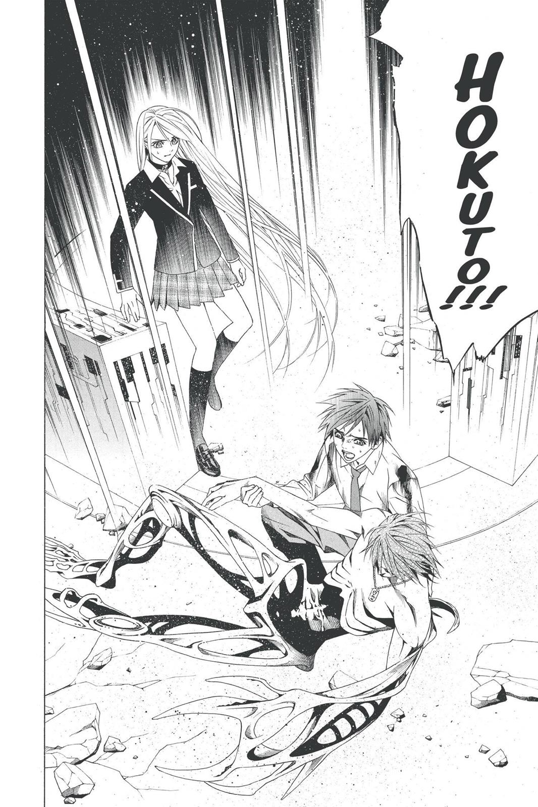 Rosario + Vampire Chapter 34 - Page 35