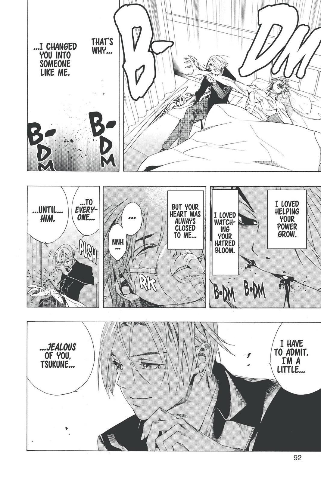 Rosario + Vampire Chapter 34 - Page 41