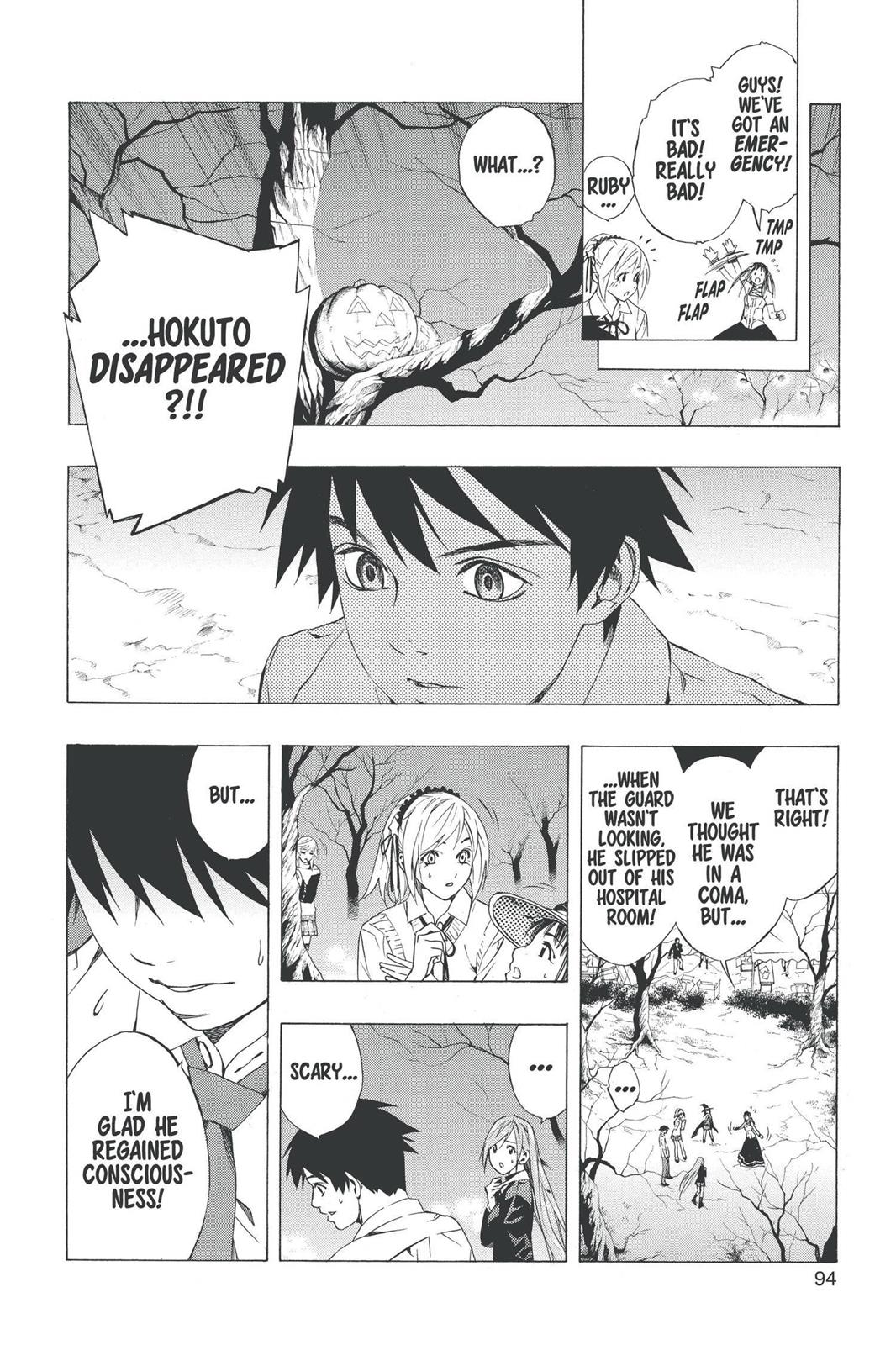 Rosario + Vampire Chapter 34 - Page 43