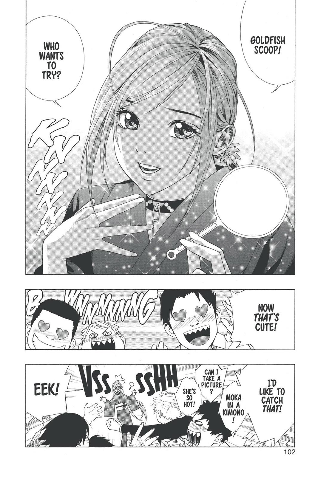 Rosario + Vampire Chapter 35 - Page 3