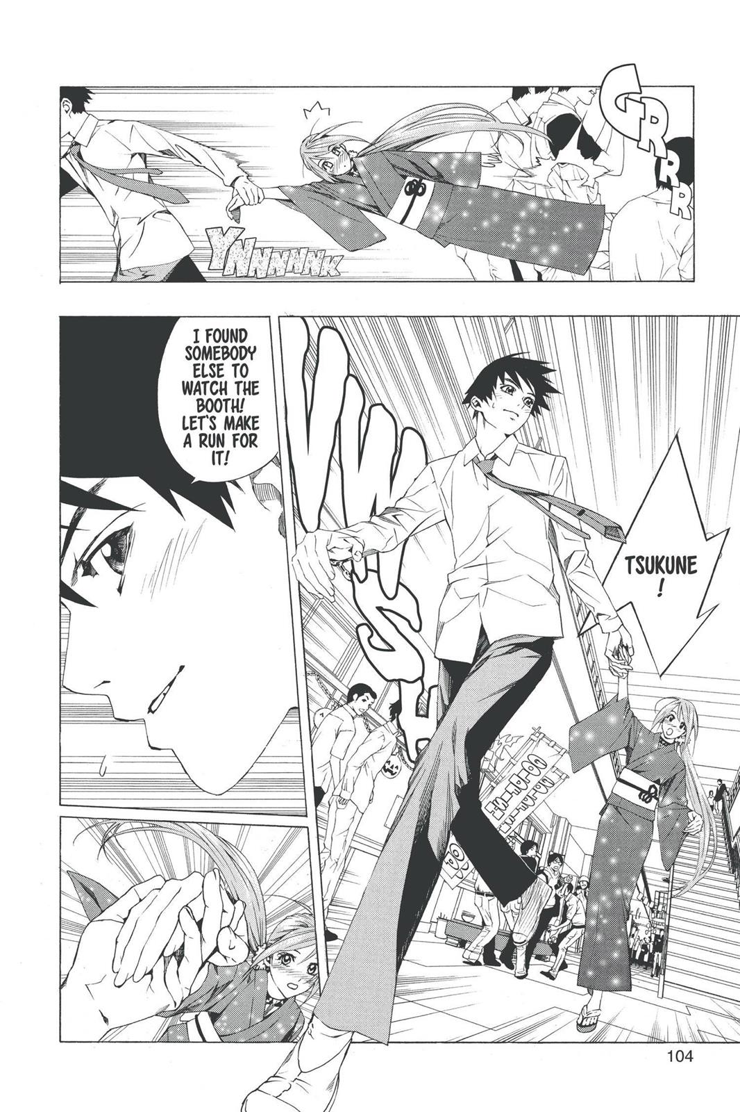 Rosario + Vampire Chapter 35 - Page 5