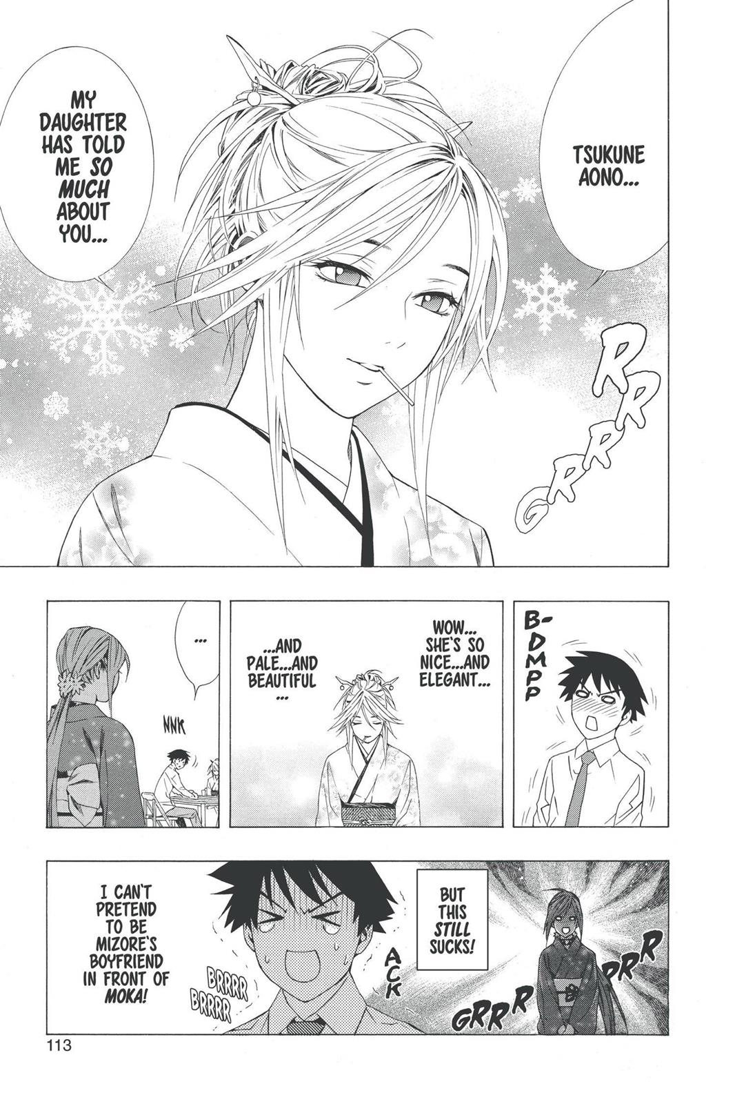 Rosario + Vampire Chapter 35 - Page 14