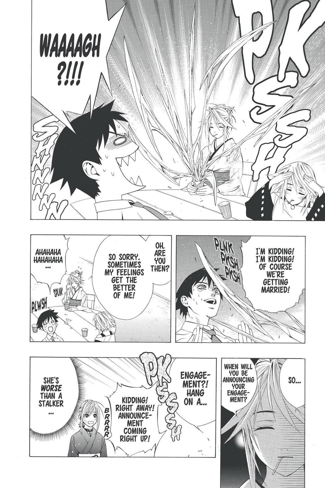 Rosario + Vampire Chapter 35 - Page 17