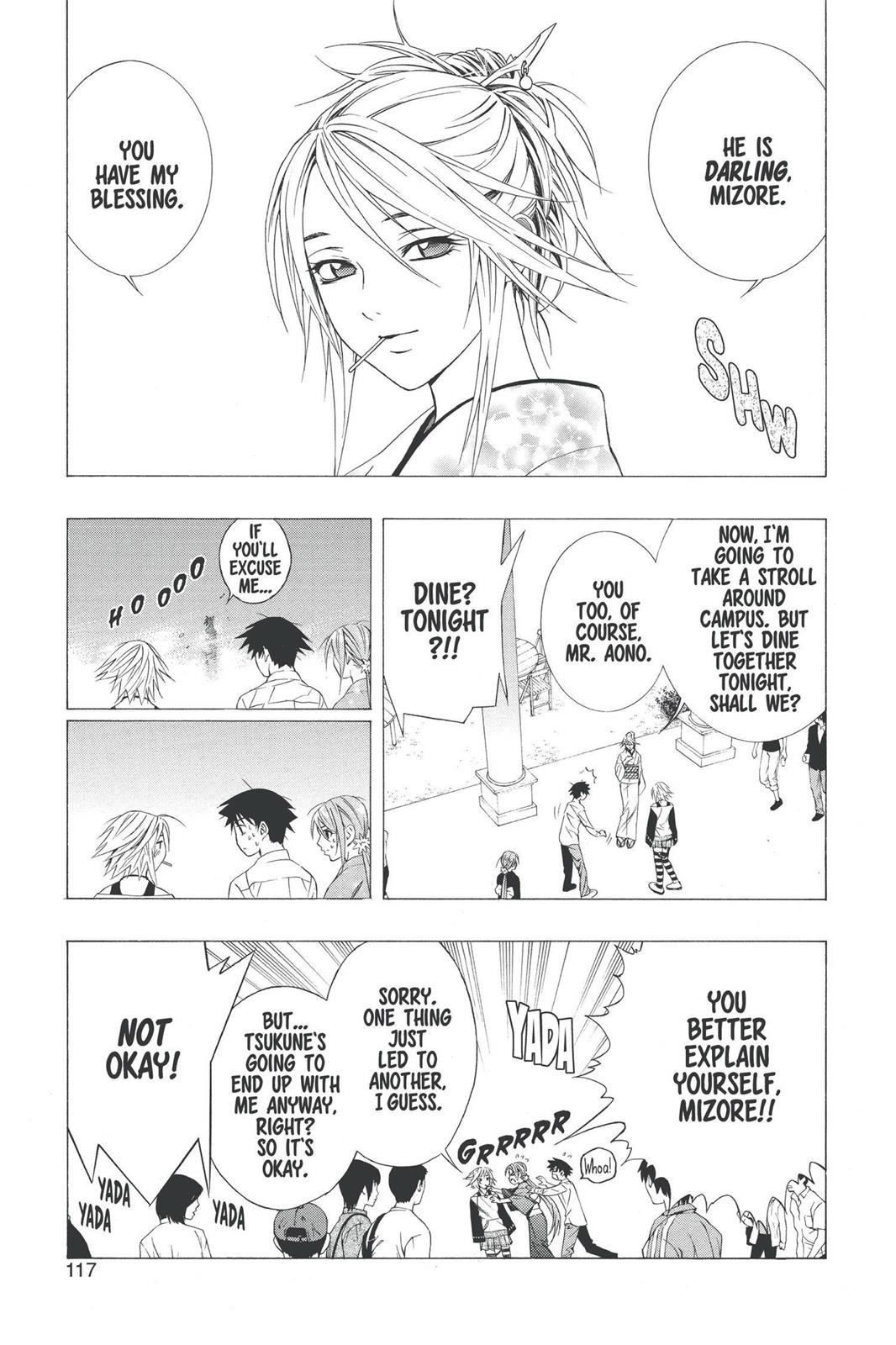 Rosario + Vampire Chapter 35 - Page 18
