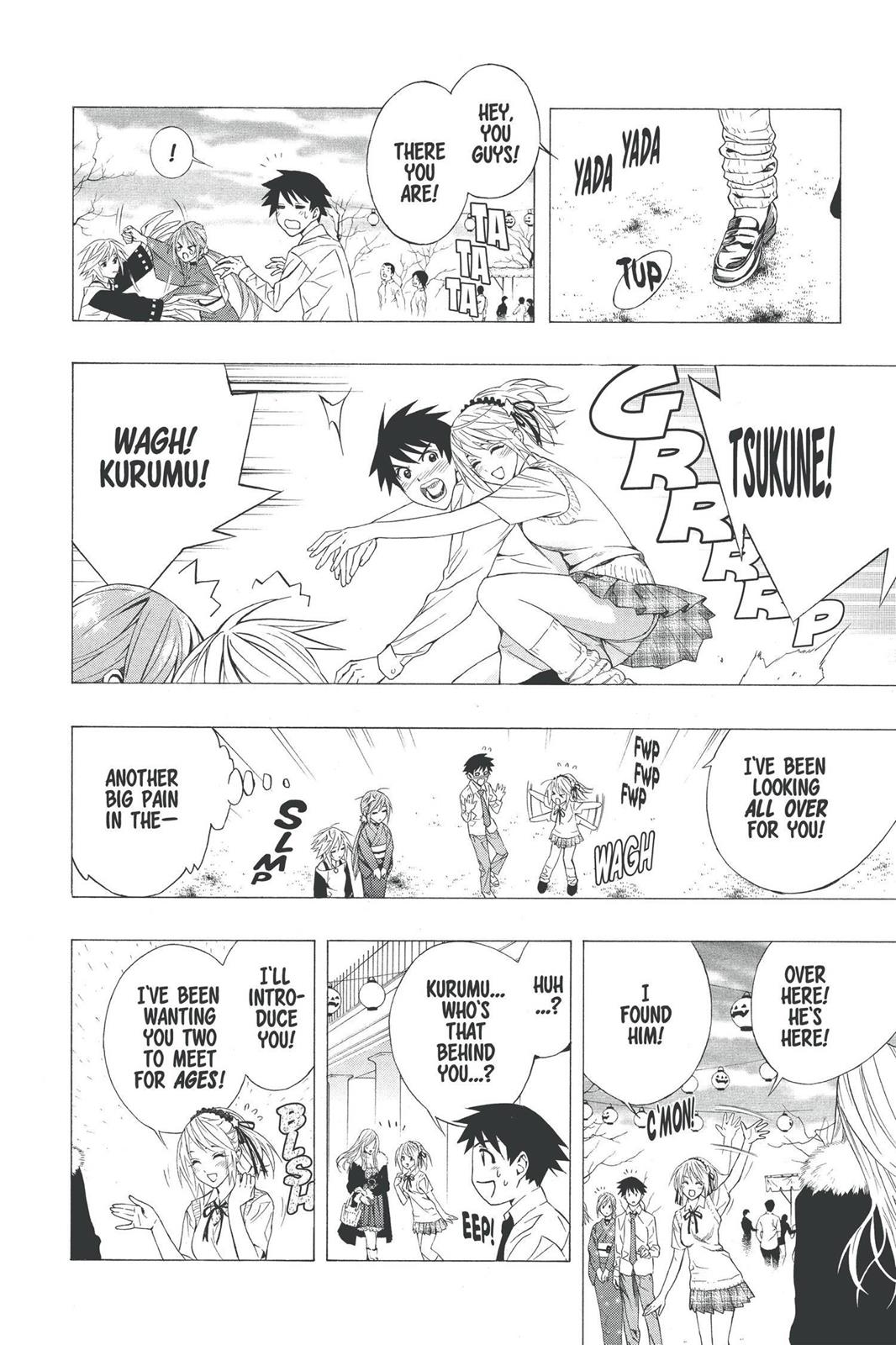 Rosario + Vampire Chapter 35 - Page 19