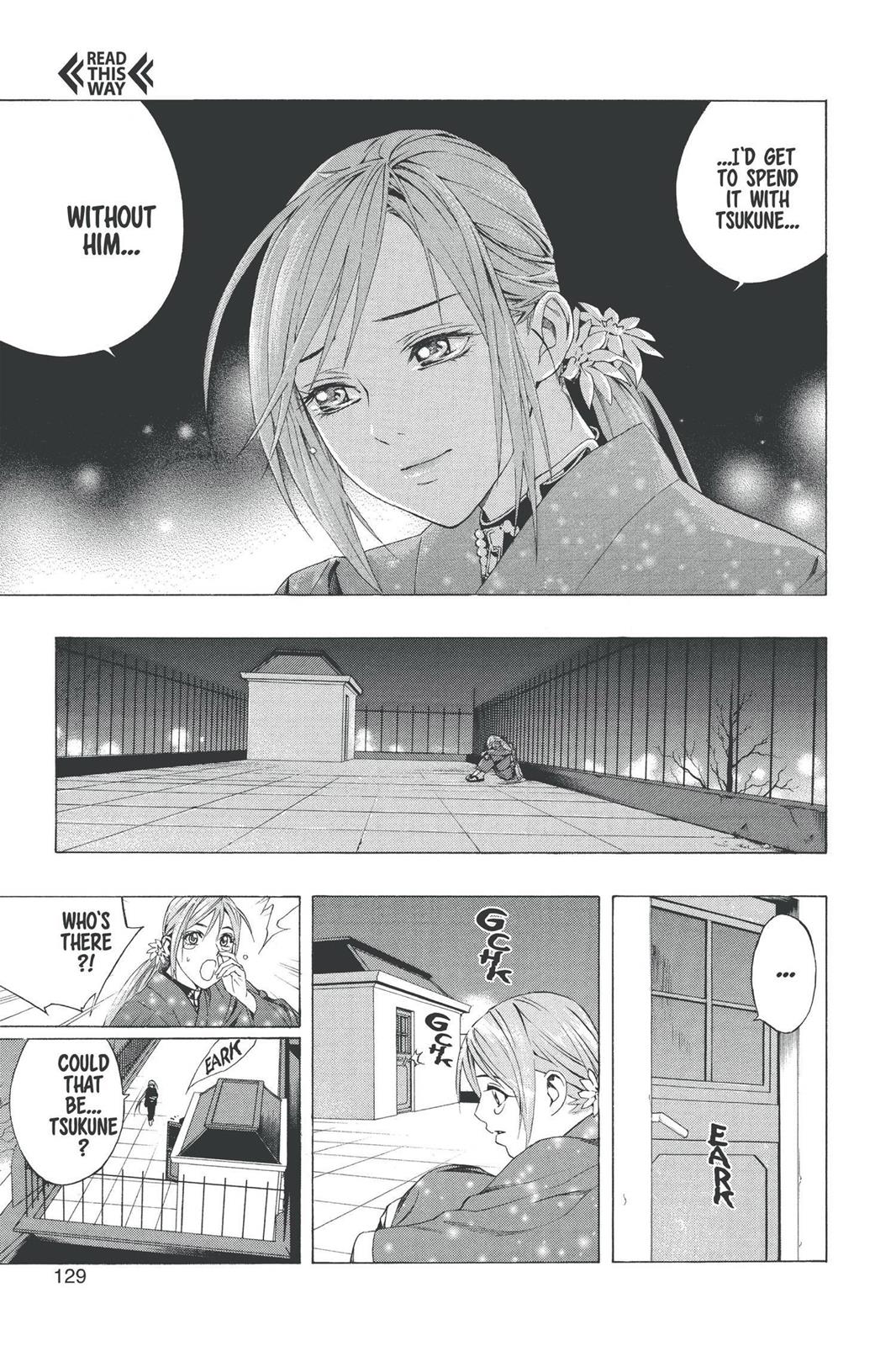 Rosario + Vampire Chapter 35 - Page 30