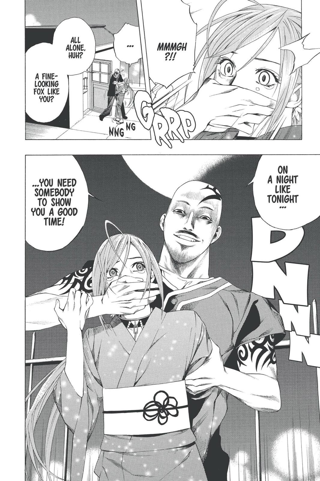 Rosario + Vampire Chapter 35 - Page 31