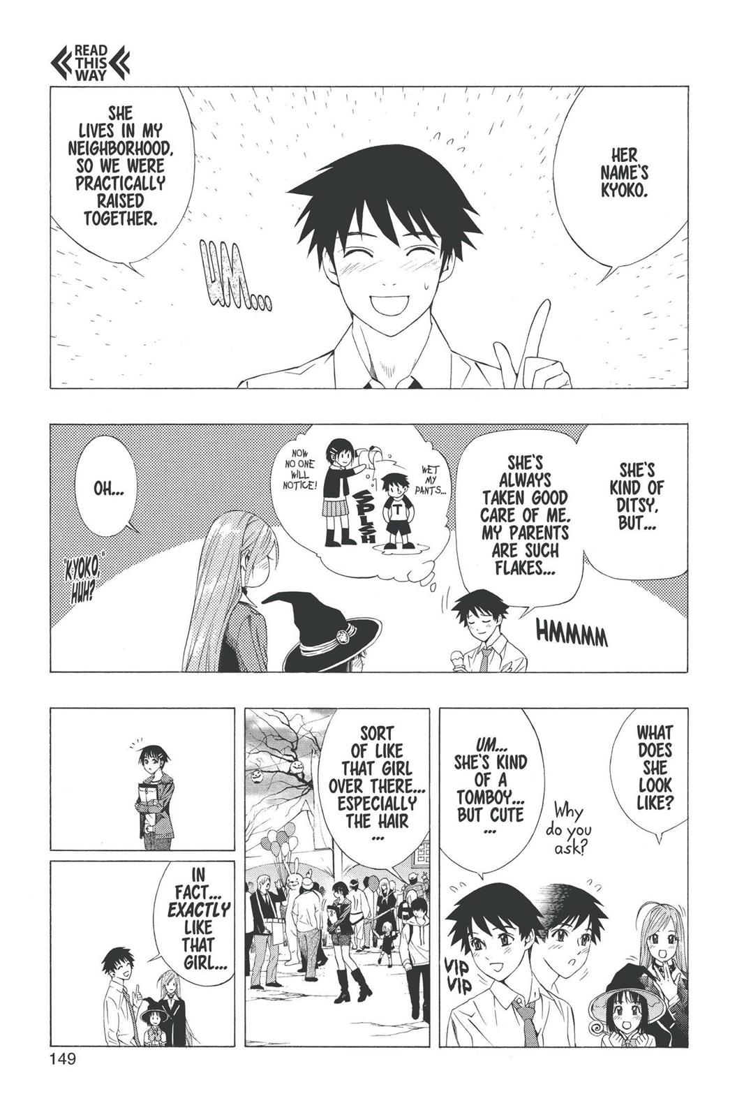 Rosario + Vampire Chapter 36 - Page 6