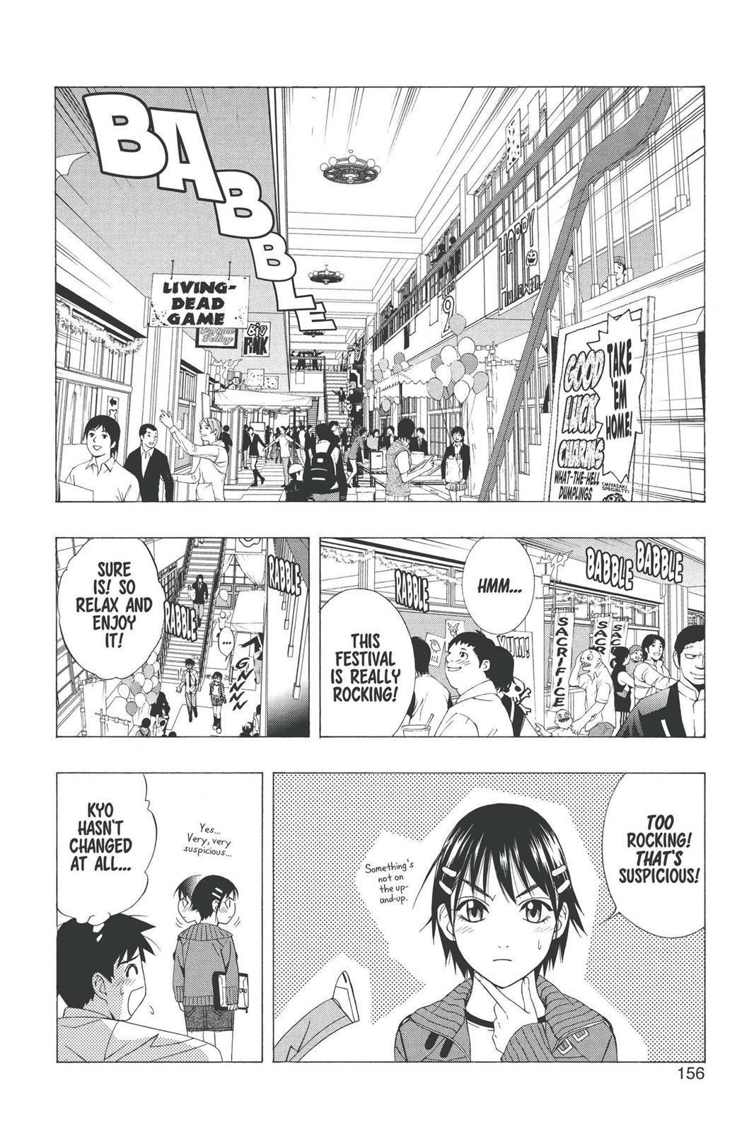 Rosario + Vampire Chapter 36 - Page 13