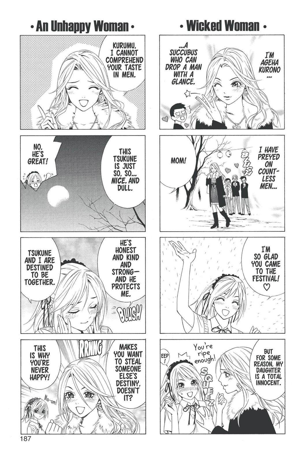 Rosario + Vampire Chapter 36 - Page 44