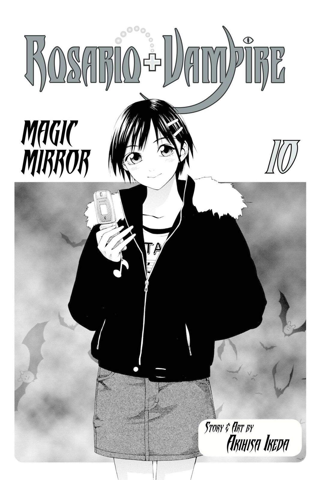 Rosario + Vampire Chapter 37 - Page 4