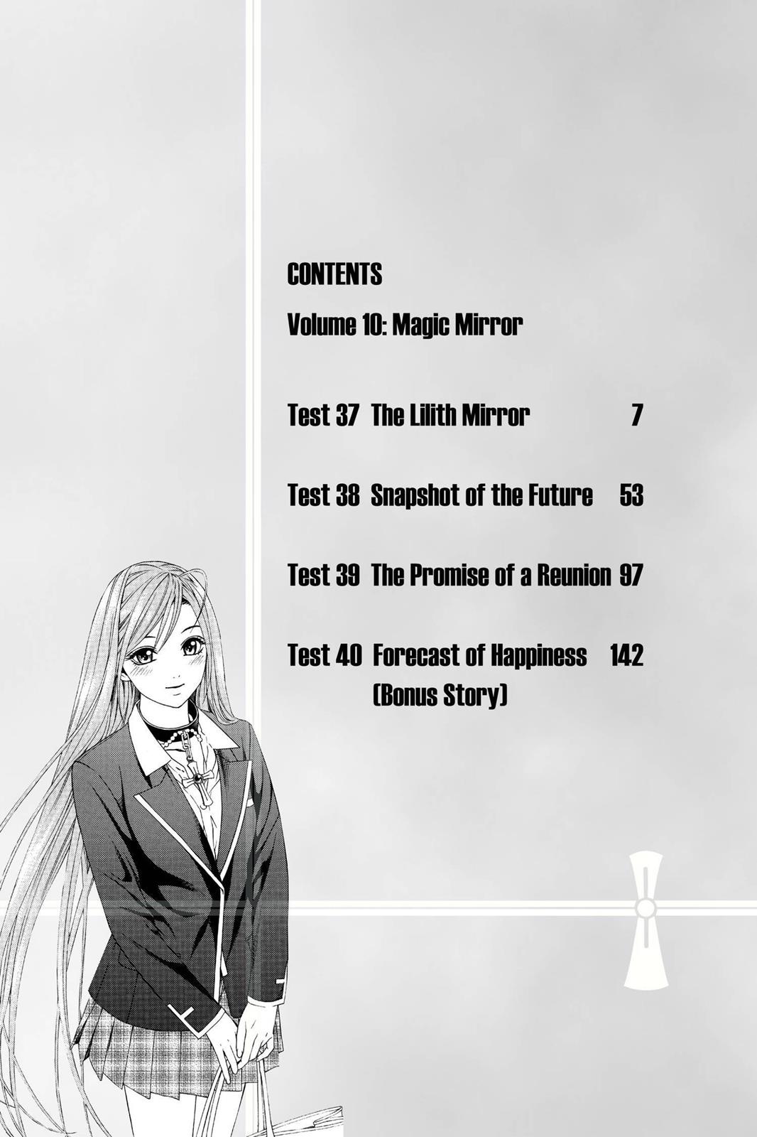 Rosario + Vampire Chapter 37 - Page 6