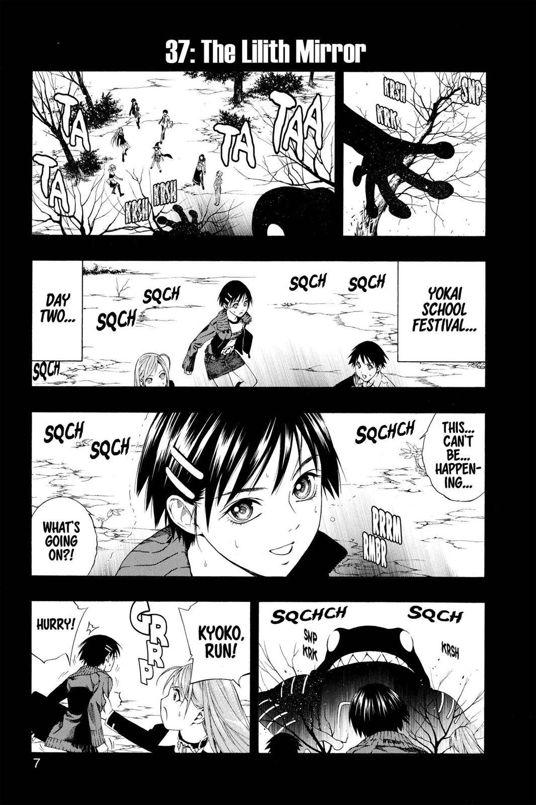 Rosario + Vampire Chapter 37 - Page 7