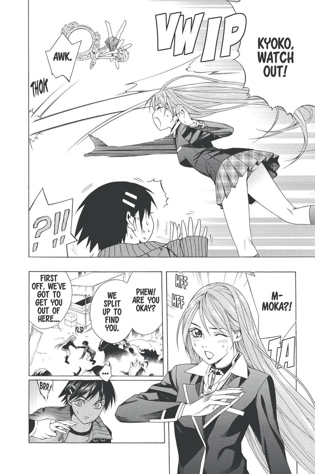 Rosario + Vampire Chapter 37 - Page 35
