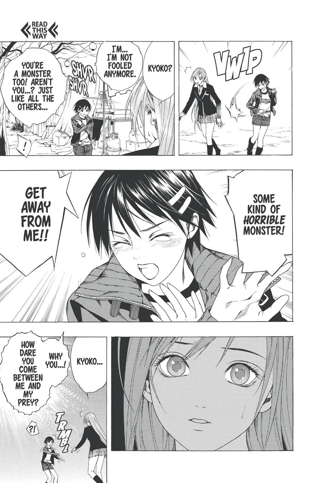 Rosario + Vampire Chapter 37 - Page 36