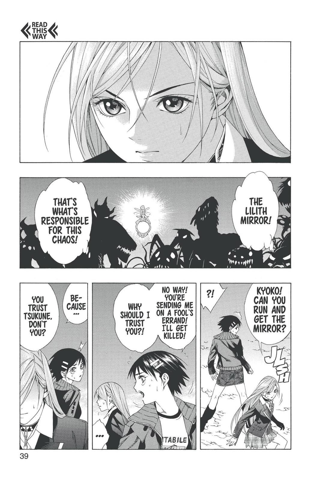 Rosario + Vampire Chapter 37 - Page 38
