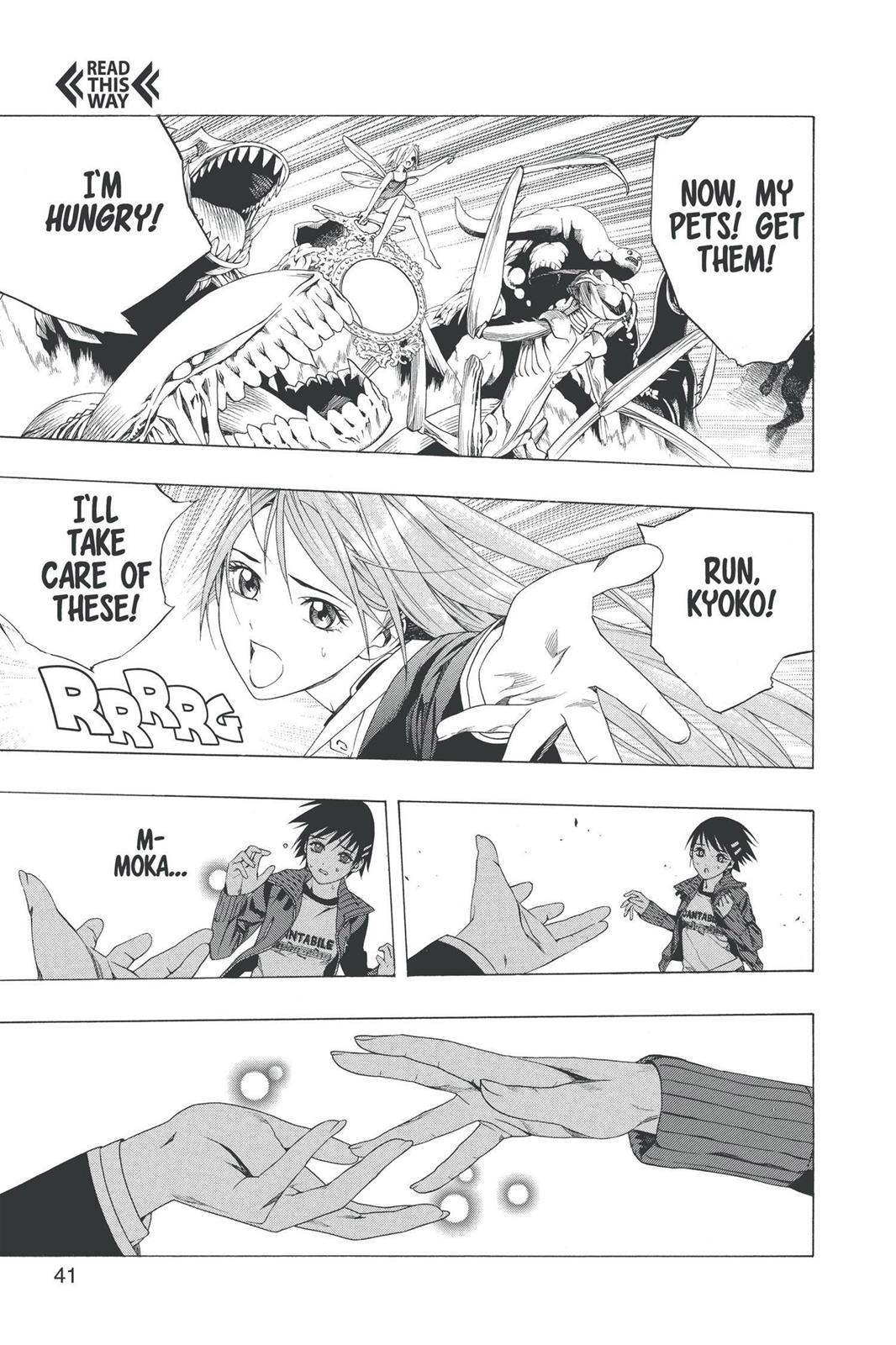 Rosario + Vampire Chapter 37 - Page 40