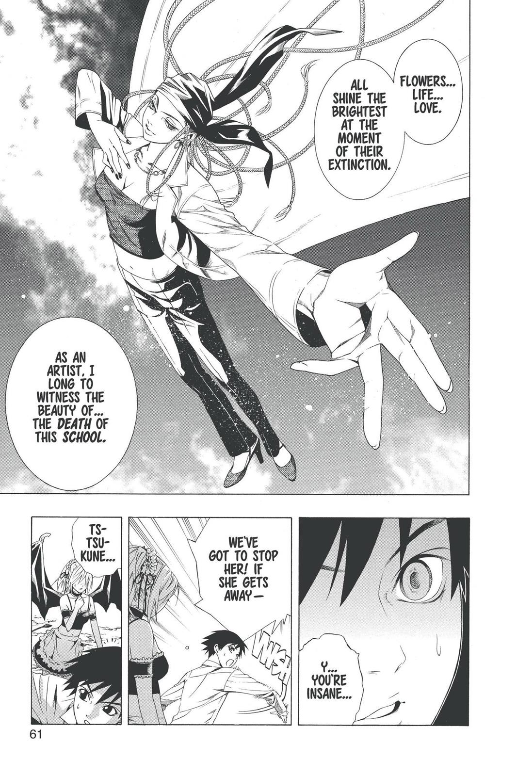 Rosario + Vampire Chapter 38 - Page 9