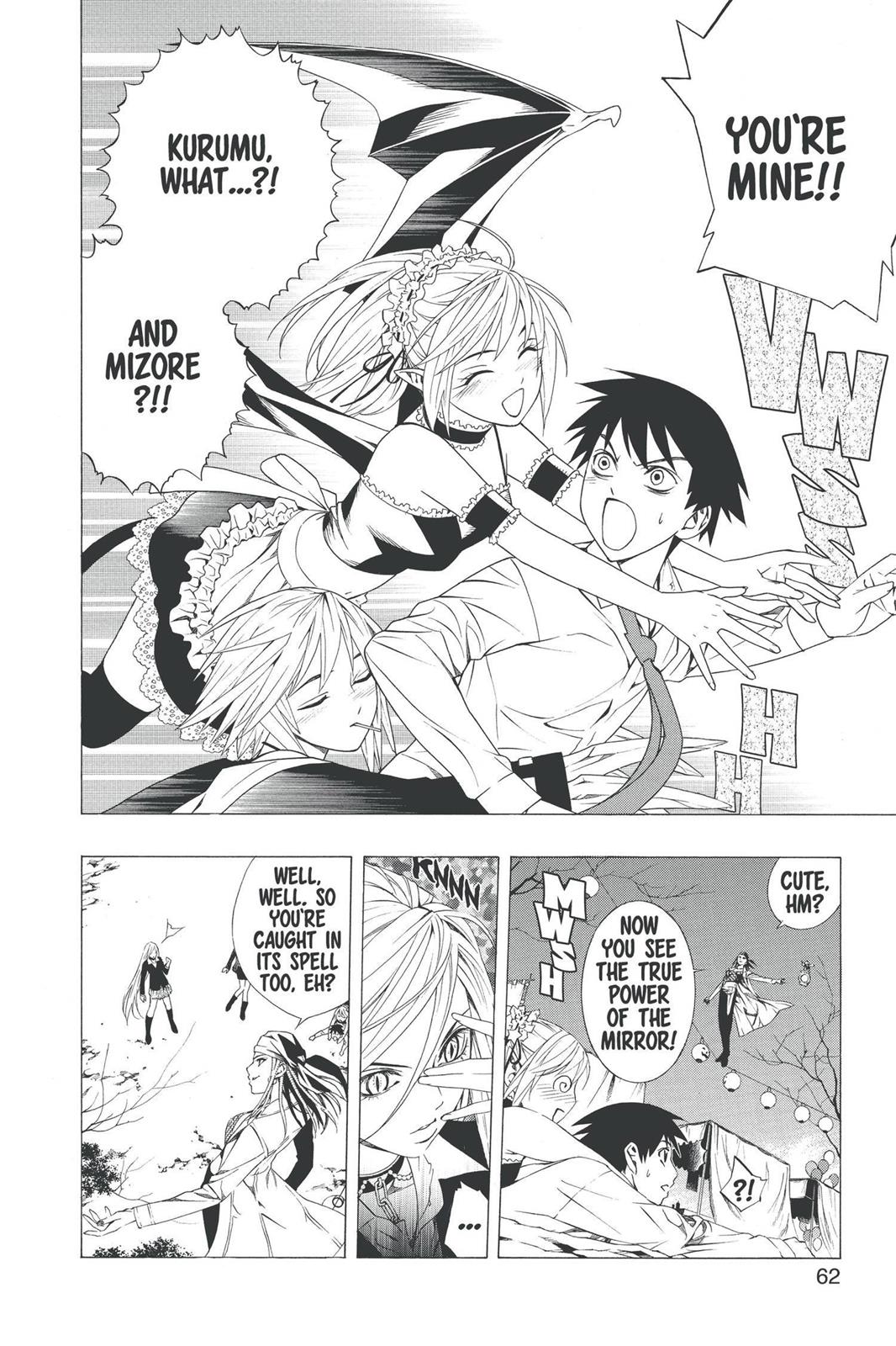 Rosario + Vampire Chapter 38 - Page 10