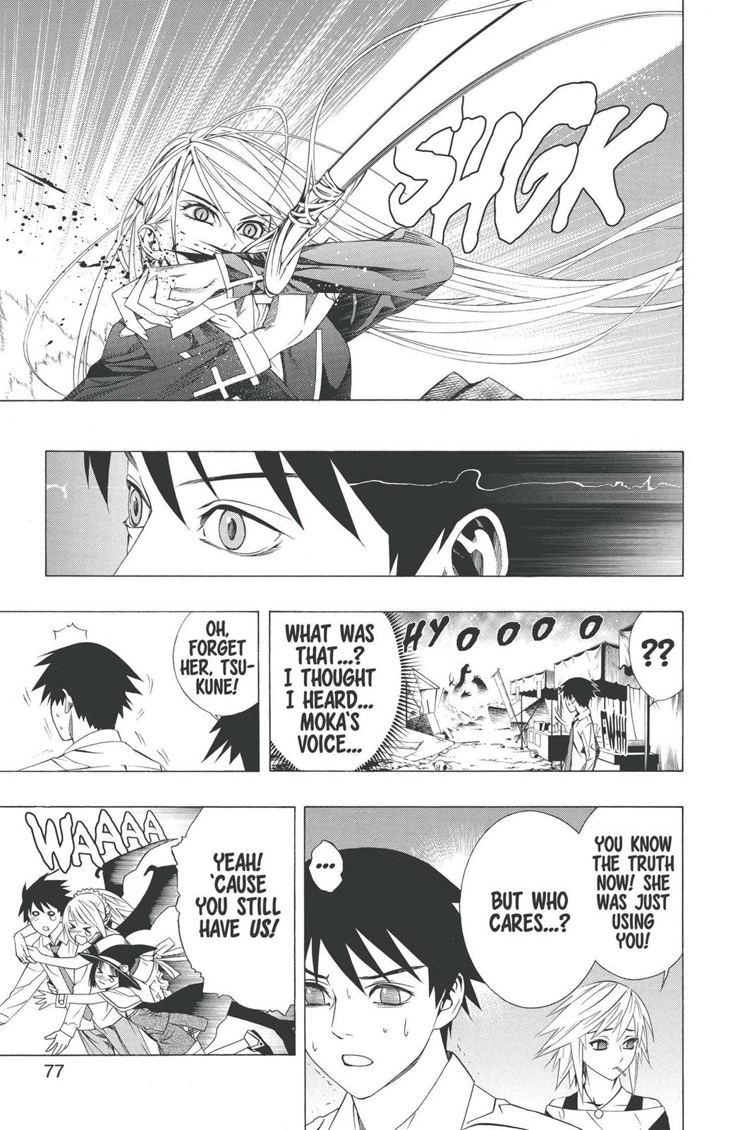 Rosario + Vampire Chapter 38 - Page 24