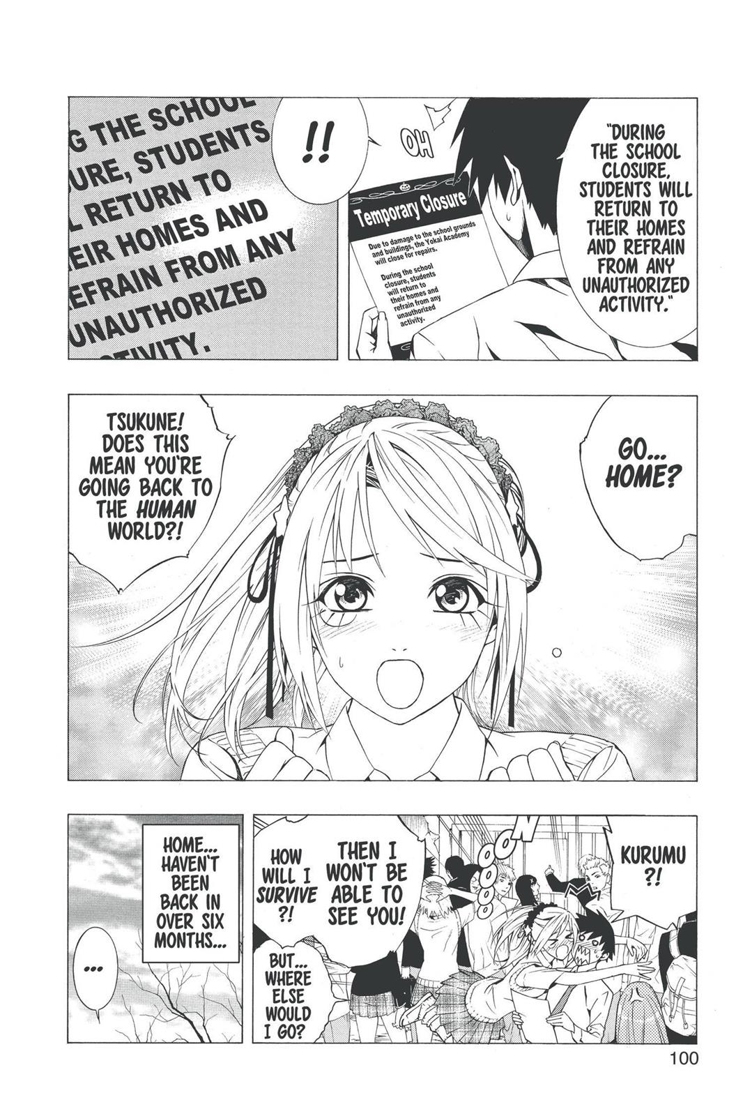 Rosario + Vampire Chapter 39 - Page 4