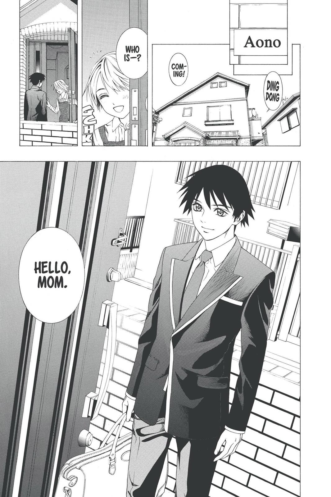 Rosario + Vampire Chapter 39 - Page 7
