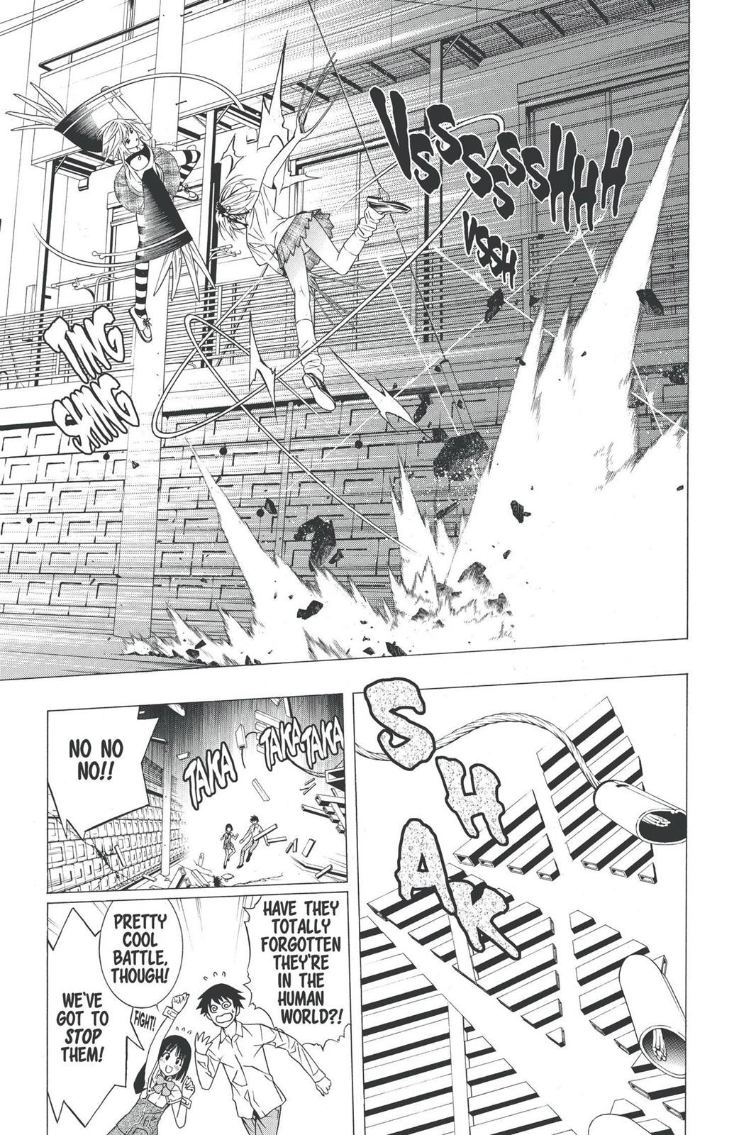 Rosario + Vampire Chapter 39 - Page 27