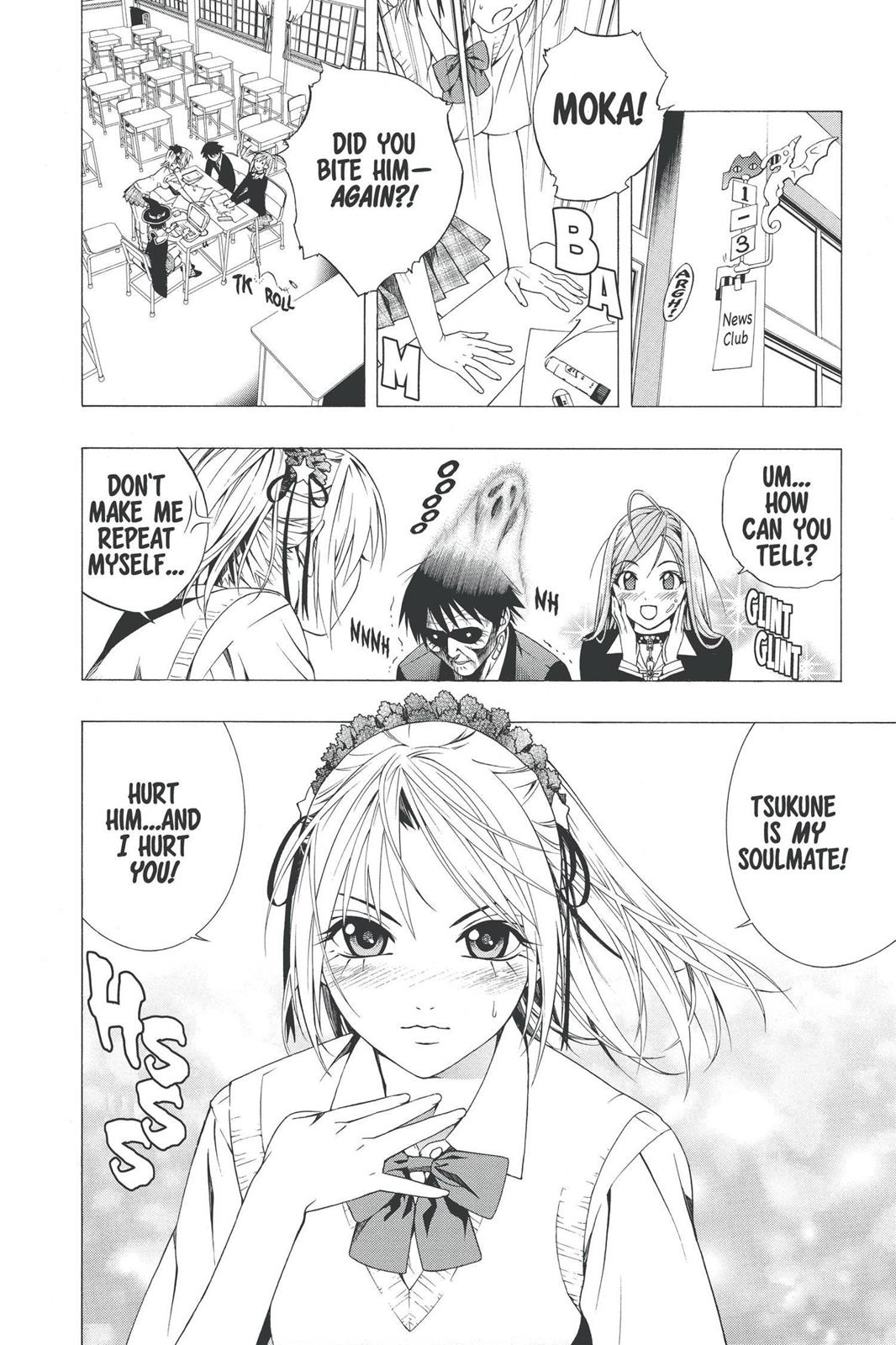 Rosario + Vampire Chapter 40 - Page 9