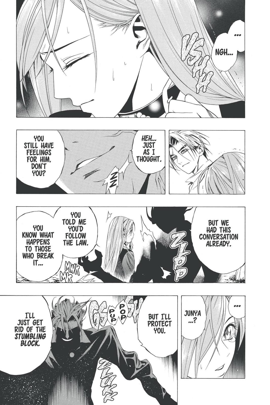 Rosario + Vampire Chapter 40 - Page 24