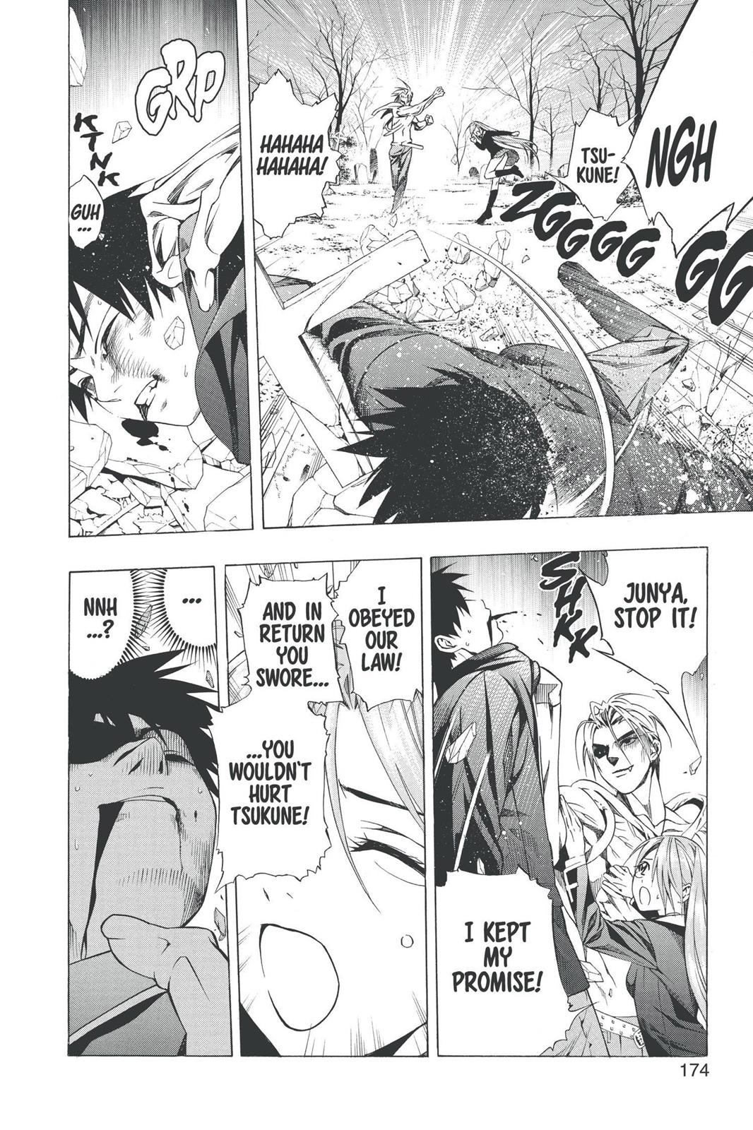 Rosario + Vampire Chapter 40 - Page 33