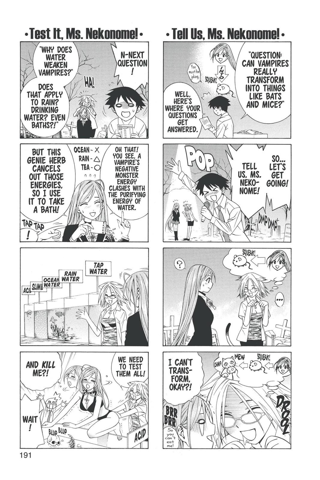 Rosario + Vampire Chapter 40 - Page 50