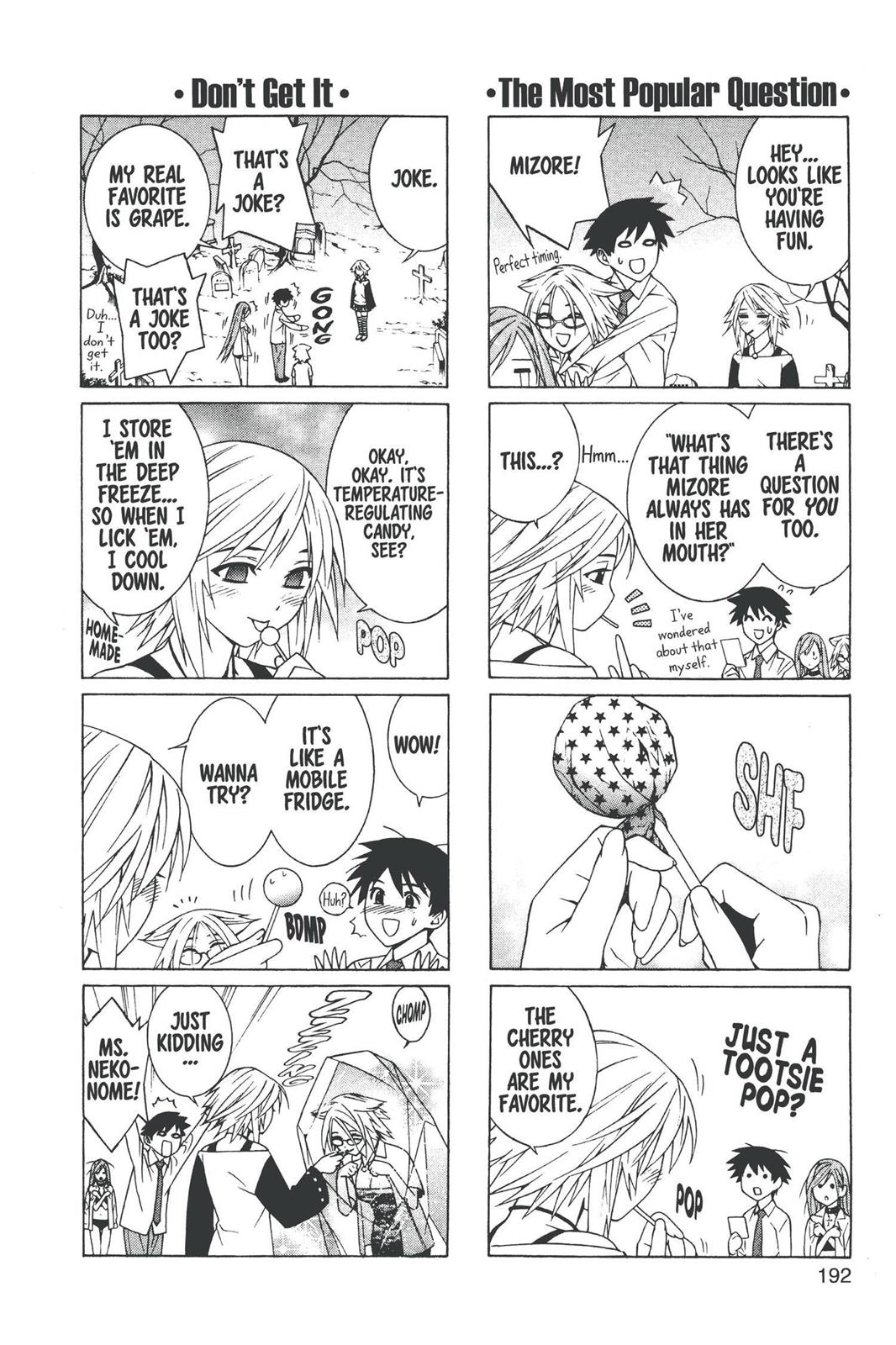 Rosario + Vampire Chapter 40 - Page 51