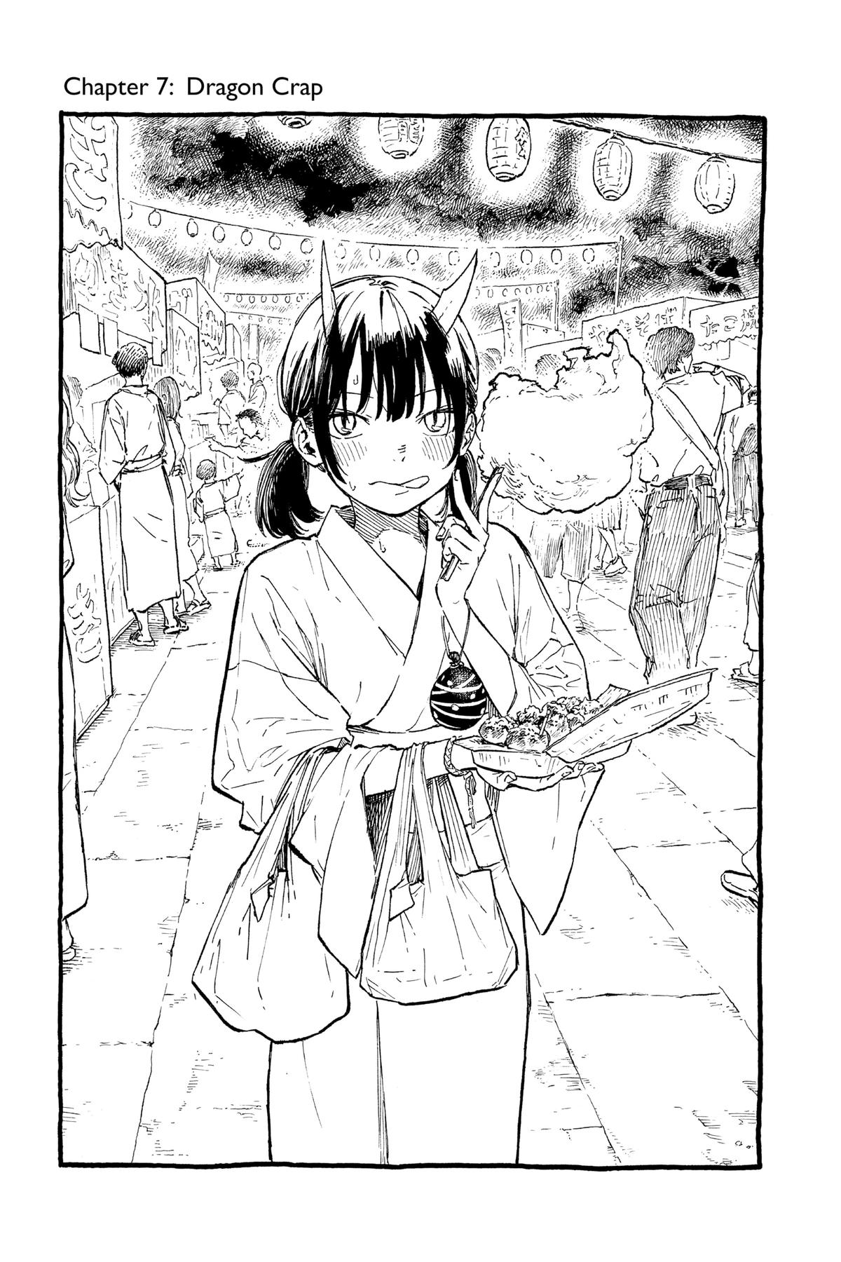 Ruri Dragon Chapter 7 - Page 7