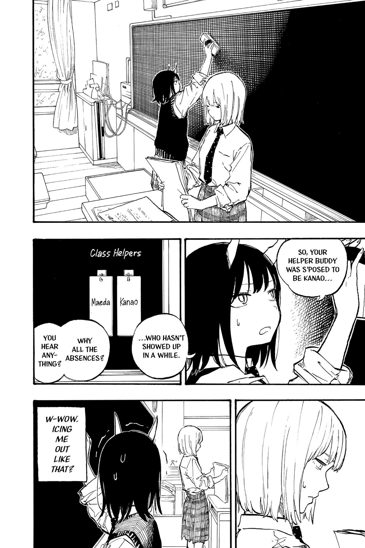 Ruri Dragon Chapter 7 - Page 20