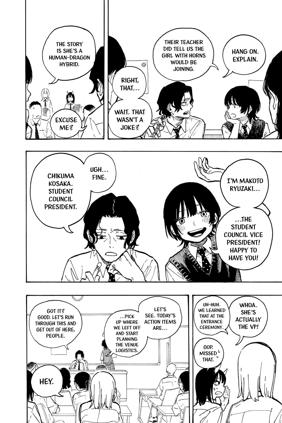 Ruri Dragon Chapter 12 - Page 18