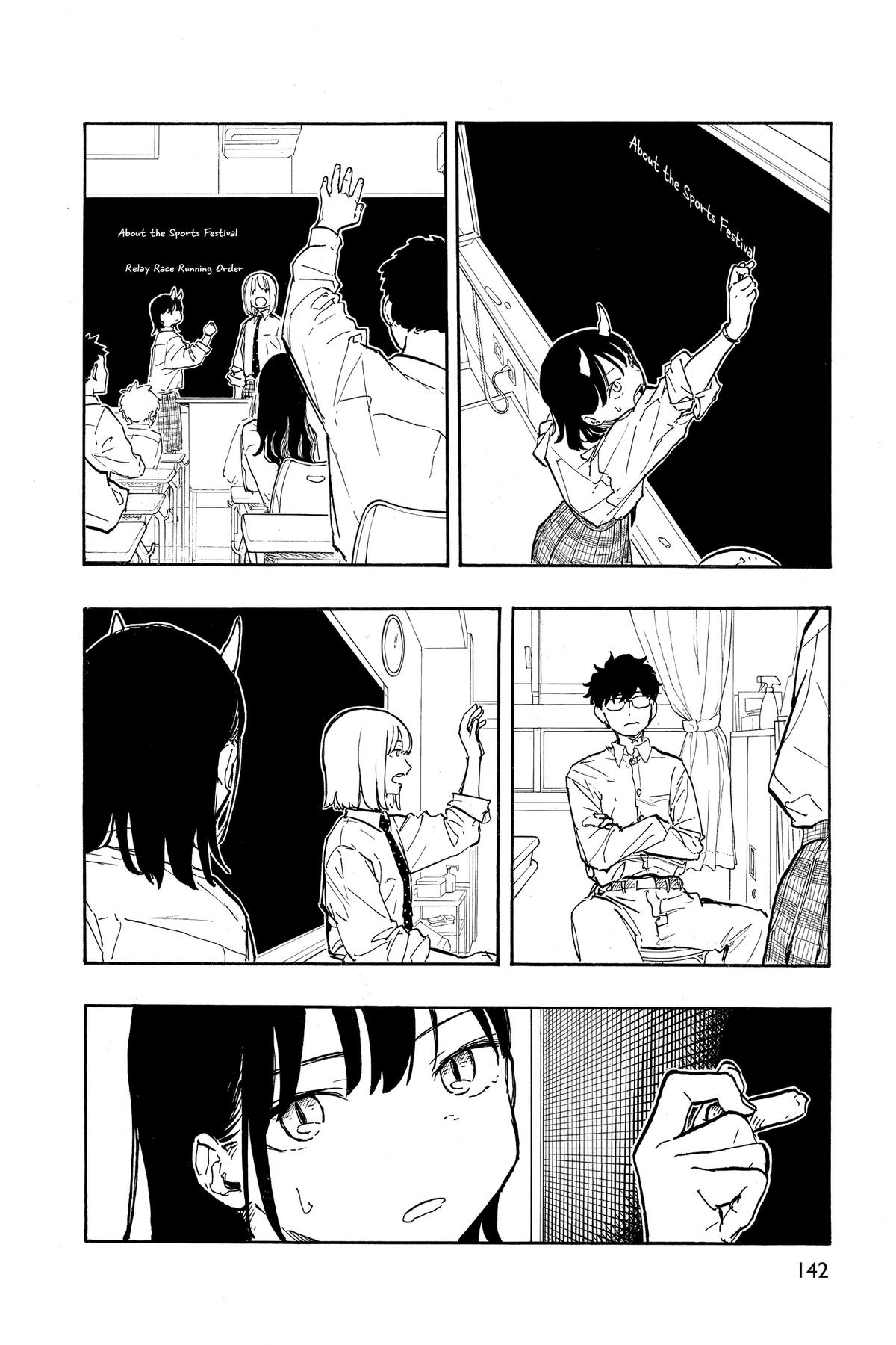 Ruri Dragon Chapter 13 - Page 16