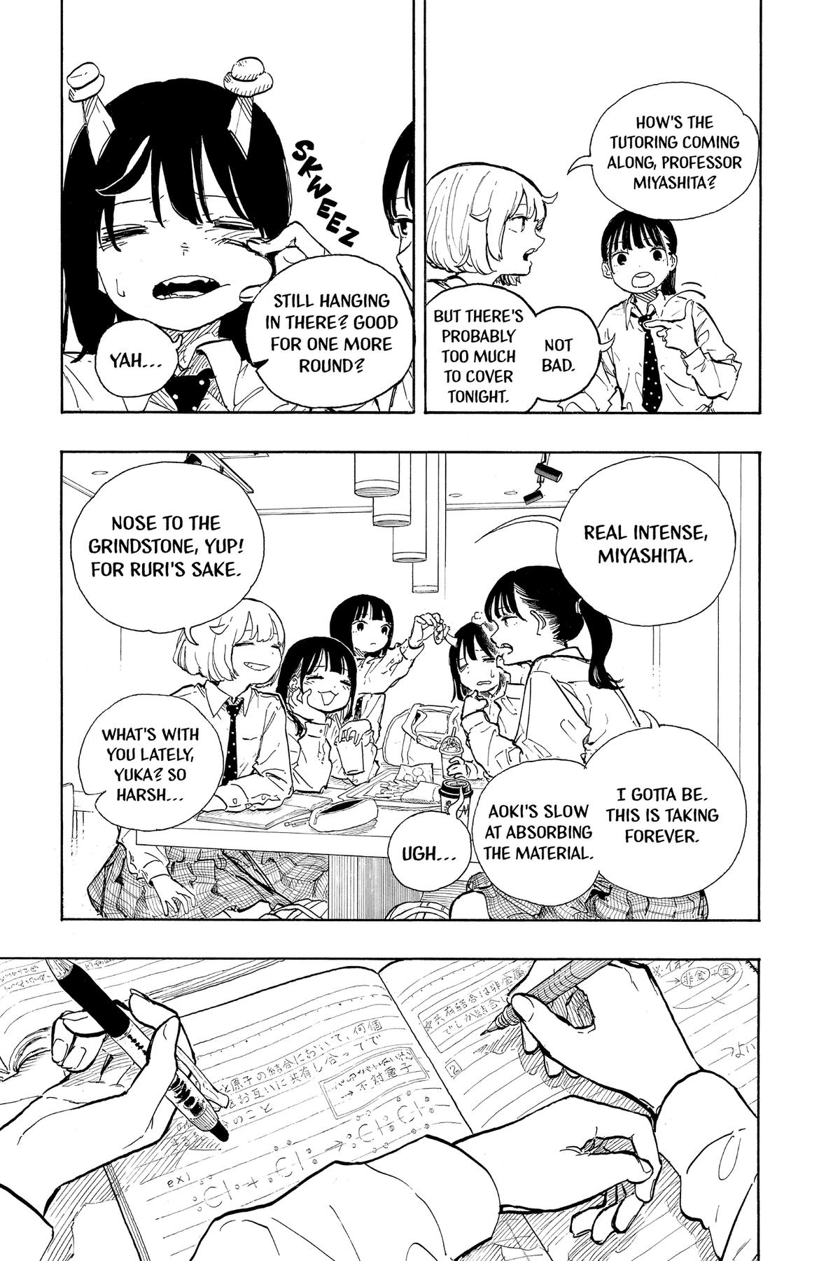 Ruri Dragon Chapter 16 - Page 11