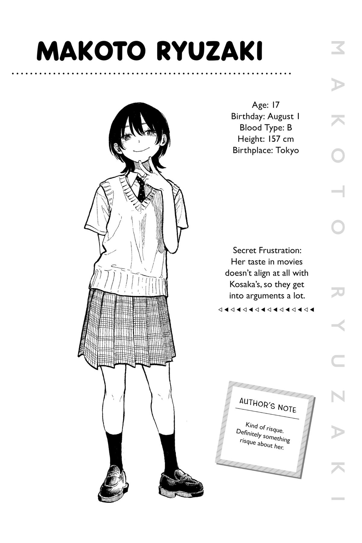 Ruri Dragon Chapter 16 - Page 26