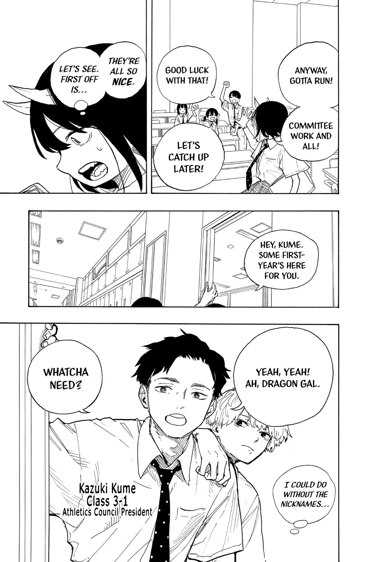 Ruri Dragon Chapter 18 - Page 7