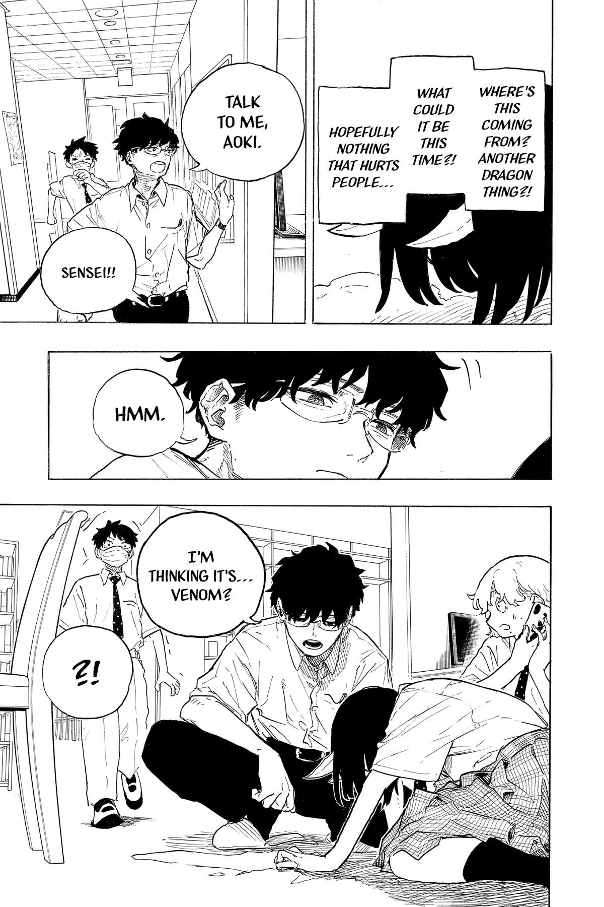 Ruri Dragon Chapter 18 - Page 19