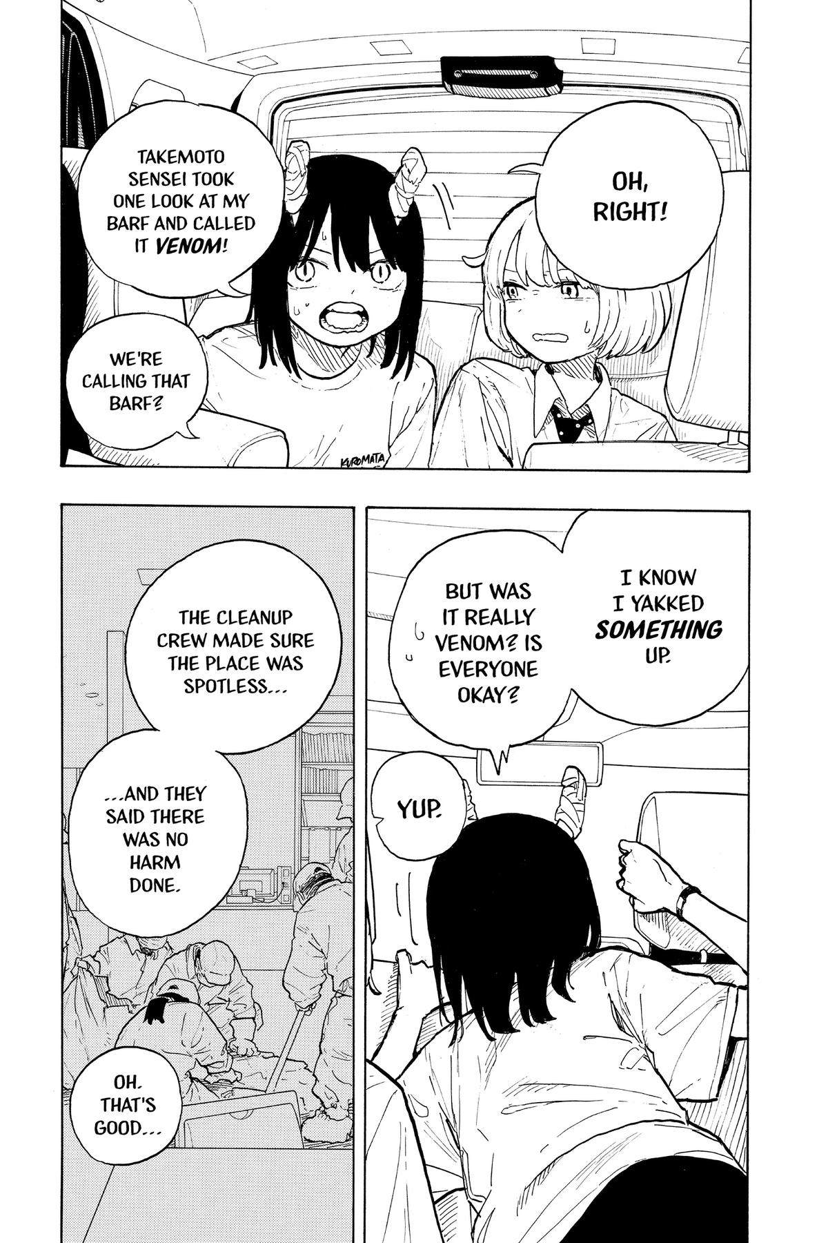 Ruri Dragon Chapter 19 - Page 7
