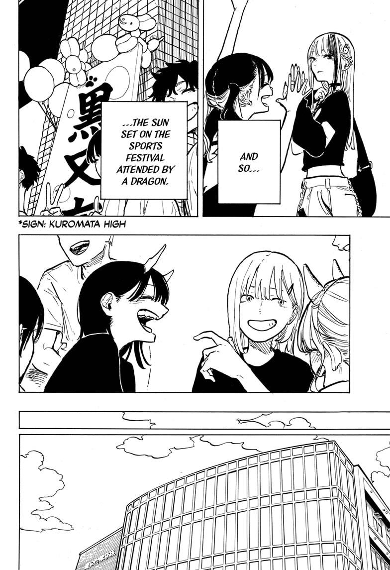Ruri Dragon Chapter 32 - Page 4