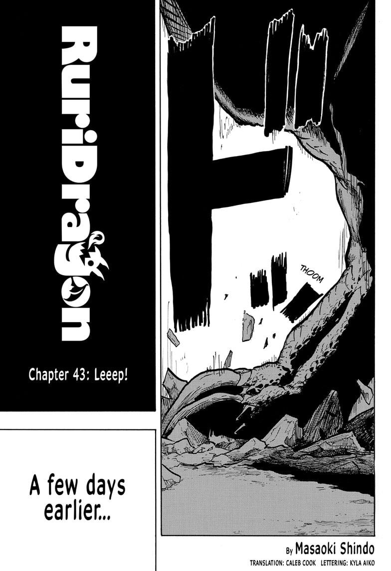 Ruri Dragon Chapter 43 - Page 3
