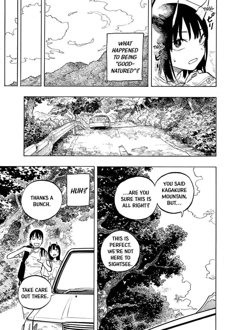 Ruri Dragon Chapter 45 - Page 15